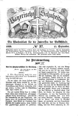 Bayerische Schulzeitung Donnerstag 15. September 1859