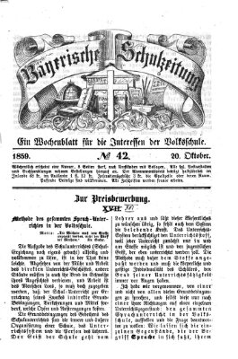 Bayerische Schulzeitung Donnerstag 20. Oktober 1859