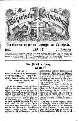 Bayerische Schulzeitung Donnerstag 24. November 1859