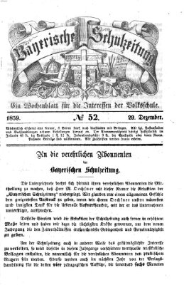 Bayerische Schulzeitung Donnerstag 29. Dezember 1859