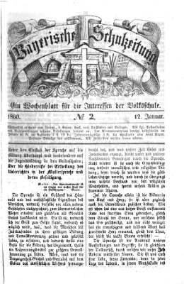 Bayerische Schulzeitung Donnerstag 12. Januar 1860