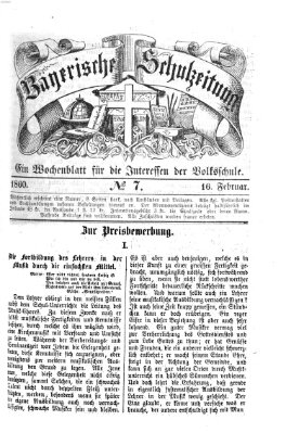 Bayerische Schulzeitung Donnerstag 16. Februar 1860