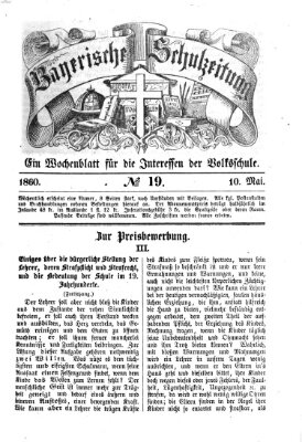 Bayerische Schulzeitung Donnerstag 10. Mai 1860