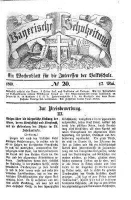 Bayerische Schulzeitung Donnerstag 17. Mai 1860