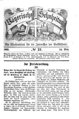 Bayerische Schulzeitung Donnerstag 24. Mai 1860