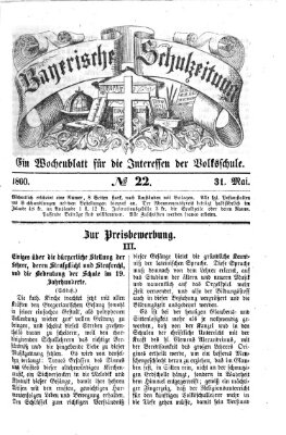 Bayerische Schulzeitung Donnerstag 31. Mai 1860