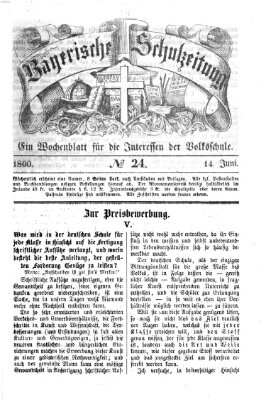 Bayerische Schulzeitung Donnerstag 14. Juni 1860