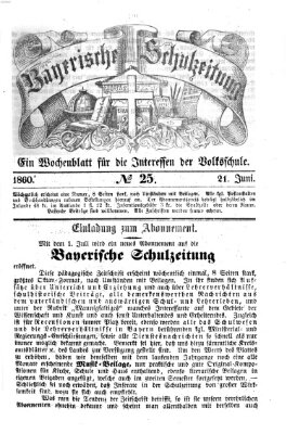 Bayerische Schulzeitung Donnerstag 21. Juni 1860