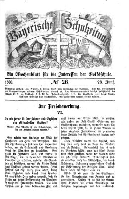 Bayerische Schulzeitung Donnerstag 28. Juni 1860