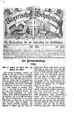 Bayerische Schulzeitung Donnerstag 12. Juli 1860