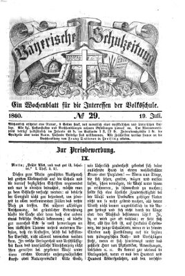 Bayerische Schulzeitung Donnerstag 19. Juli 1860