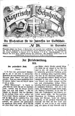 Bayerische Schulzeitung Donnerstag 20. September 1860