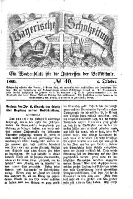 Bayerische Schulzeitung Donnerstag 4. Oktober 1860