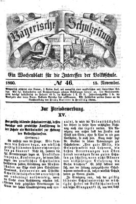 Bayerische Schulzeitung Donnerstag 15. November 1860