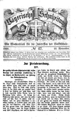 Bayerische Schulzeitung Donnerstag 22. November 1860