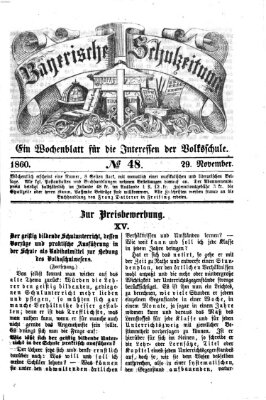 Bayerische Schulzeitung Donnerstag 29. November 1860