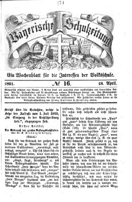 Bayerische Schulzeitung Donnerstag 18. April 1861