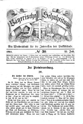 Bayerische Schulzeitung Donnerstag 25. Juli 1861