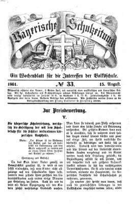 Bayerische Schulzeitung Donnerstag 15. August 1861