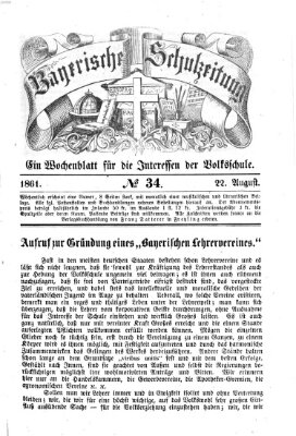 Bayerische Schulzeitung Donnerstag 22. August 1861