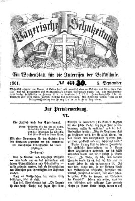 Bayerische Schulzeitung Donnerstag 5. September 1861