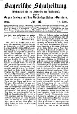 Bayerische Schulzeitung Donnerstag 17. April 1862