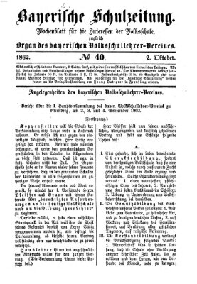 Bayerische Schulzeitung Donnerstag 2. Oktober 1862