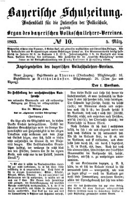 Bayerische Schulzeitung Donnerstag 5. März 1863