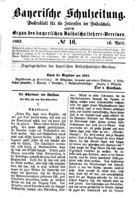 Bayerische Schulzeitung Donnerstag 16. April 1863