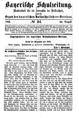 Bayerische Schulzeitung Donnerstag 20. August 1863