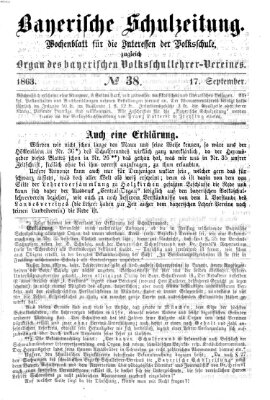 Bayerische Schulzeitung Donnerstag 17. September 1863