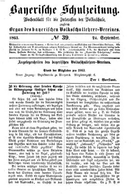 Bayerische Schulzeitung Donnerstag 24. September 1863