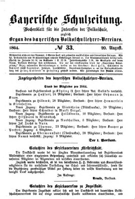 Bayerische Schulzeitung Samstag 20. August 1864