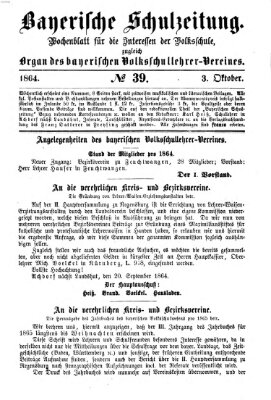 Bayerische Schulzeitung Montag 3. Oktober 1864