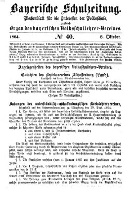 Bayerische Schulzeitung Samstag 8. Oktober 1864