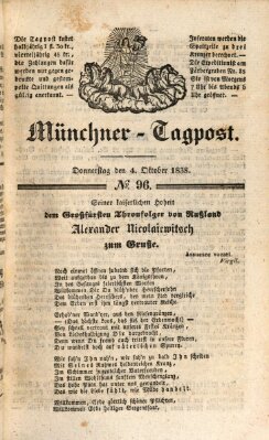 Münchener Tagpost (Münchener Morgenblatt) Donnerstag 4. Oktober 1838