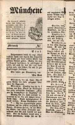 Münchener Tagpost (Münchener Morgenblatt) Mittwoch 19. Juni 1839