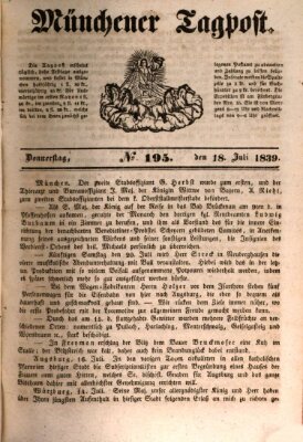 Münchener Tagpost (Münchener Morgenblatt) Donnerstag 18. Juli 1839