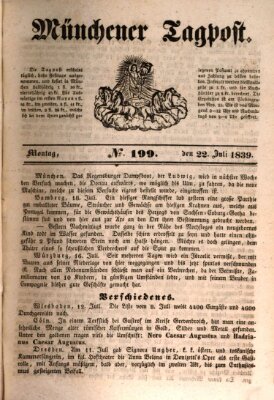 Münchener Tagpost (Münchener Morgenblatt) Montag 22. Juli 1839