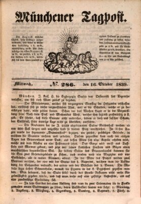 Münchener Tagpost (Münchener Morgenblatt) Mittwoch 16. Oktober 1839