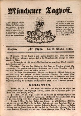 Münchener Tagpost (Münchener Morgenblatt) Samstag 19. Oktober 1839