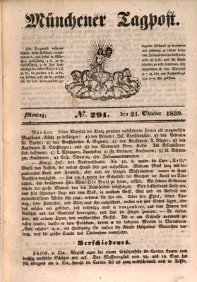 Münchener Tagpost (Münchener Morgenblatt) Montag 21. Oktober 1839