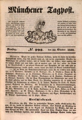 Münchener Tagpost (Münchener Morgenblatt) Dienstag 22. Oktober 1839