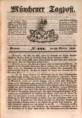 Münchener Tagpost (Münchener Morgenblatt) Mittwoch 23. Oktober 1839