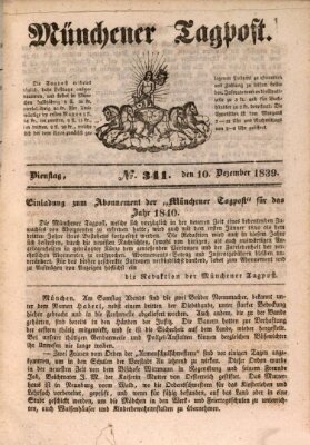 Münchener Tagpost (Münchener Morgenblatt) Dienstag 10. Dezember 1839