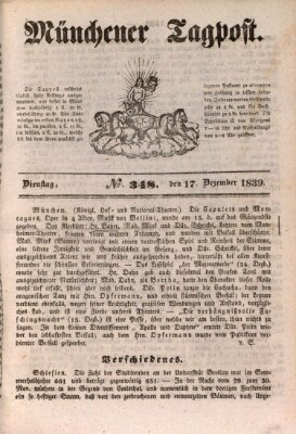Münchener Tagpost (Münchener Morgenblatt) Dienstag 17. Dezember 1839