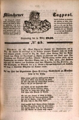 Münchener Tagpost (Münchener Morgenblatt) Donnerstag 5. März 1840