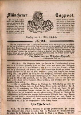 Münchener Tagpost (Münchener Morgenblatt) Dienstag 31. März 1840