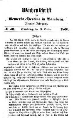 Wochenschrift des Gewerbe-Vereins Bamberg Sonntag 21. Oktober 1860