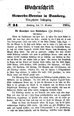 Wochenschrift des Gewerbe-Vereins Bamberg Sonntag 15. Oktober 1865